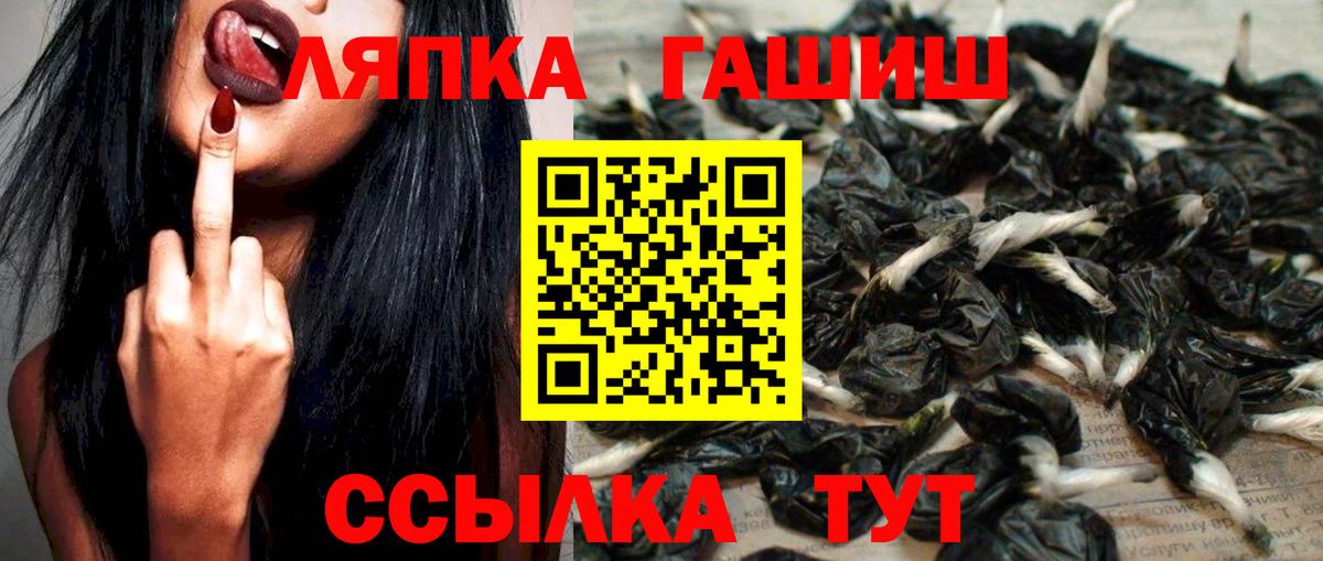 Псилоцибиновые грибы Коркино