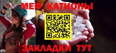 кокаин перу Краснознаменск