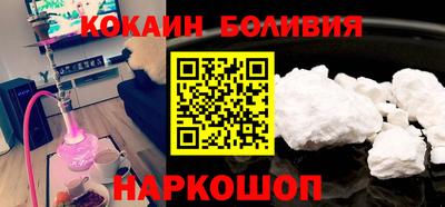 марки lsd Краснокаменск