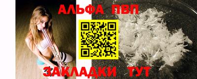 марихуана Азнакаево