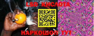 марихуана Азнакаево