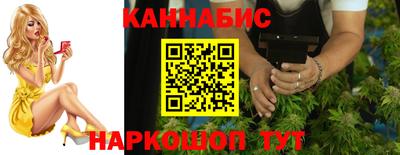 кокаин перу Краснознаменск