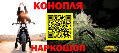 первитин Абакан