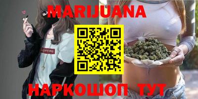 кокаин перу Краснознаменск