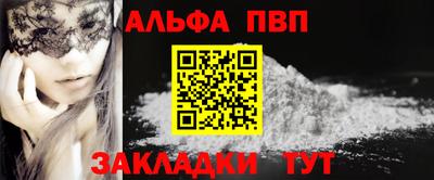 марки lsd Краснокаменск