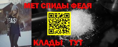 кокаин перу Краснознаменск
