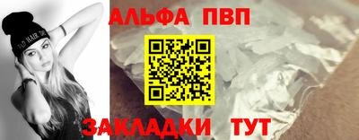 марихуана Азнакаево