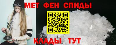 марихуана Азнакаево