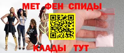 кокаин перу Краснознаменск