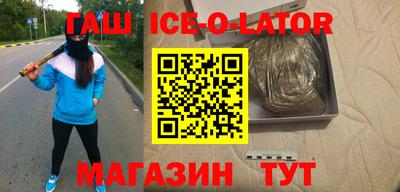 кокаин перу Краснознаменск