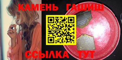 кокаин перу Краснознаменск