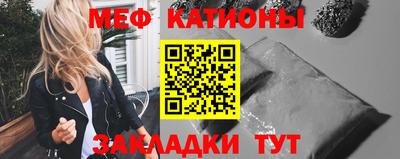 марки lsd Краснокаменск