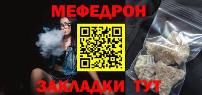 марки lsd Краснокаменск