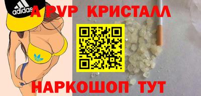 марихуана Азнакаево